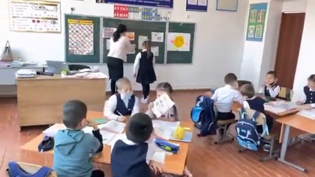 1 Б класс обучение грамоте