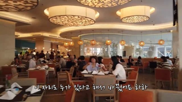 나트랑가성비호텔/리버티센트럴호텔 즐기기 смотреть онлайн