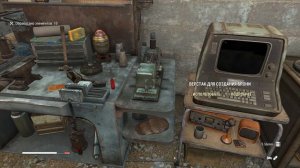 Fallout 4 Horizon 1.9.4d. Квесты: Дальняя дорога, Серебряный плащ, Галерея Пикмана. #32