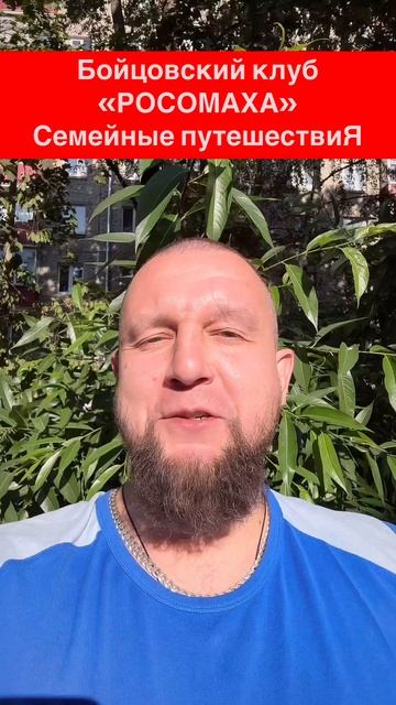 Таиланд (Thailand). Пхукет (Phuket). Пляж "KARON" (2022)! смотреть онлайн