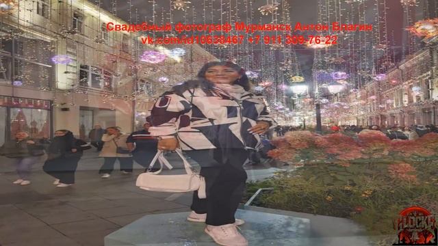 Елена 14 Улица Никольская Экспресс Фотосессия смотреть онлайн