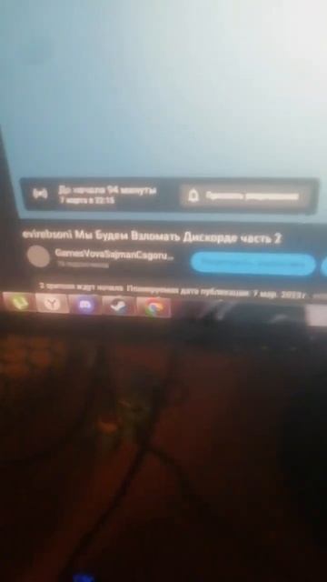 привет смотреть онлайн