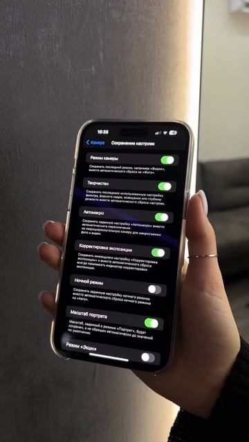 Сохрани себе эту настройку экспозиции ! смотреть онлайн
