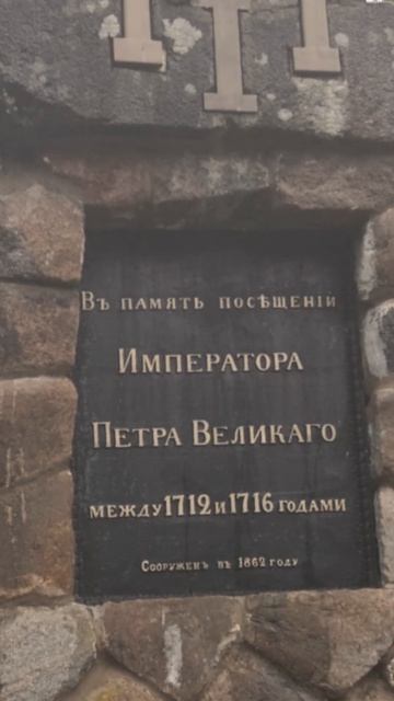 Тихвинская водная система смотреть онлайн