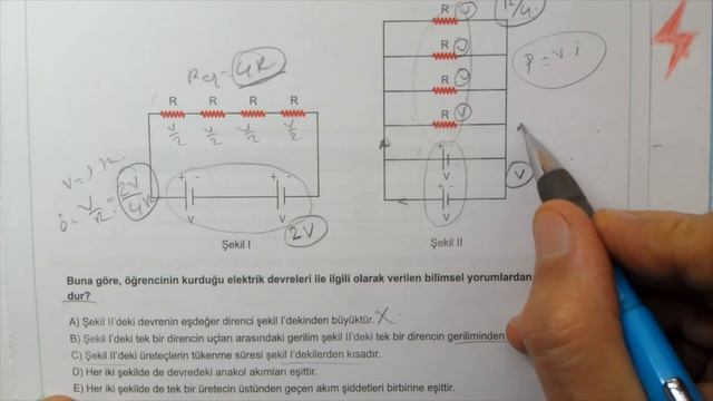 10. Sınıf MEB Tekrar Testi 1. ünite Fizik | Elektrik ve Manyetizma | meb tekrar testleri | 2022 смотреть онлайн