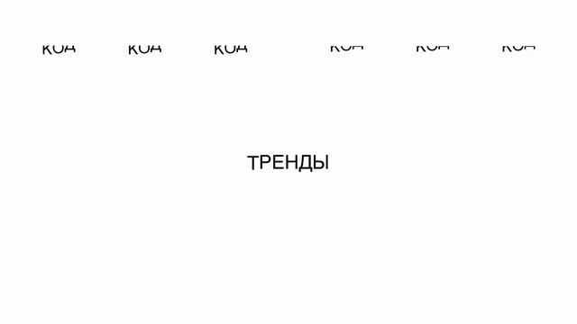 Командный воркшоп по веб–разработке «VVSU WEB LAND» для школьников 9-11 классов смотреть онлайн