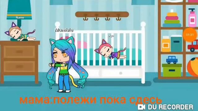 Мальчик которой  может читать мысли 1серия