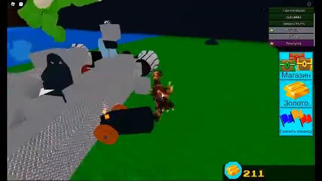 roblox играю с другом в построи корабль 2 часть смотреть онлайн