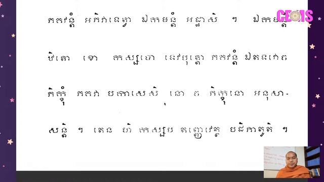 CBMS.TV смотреть онлайн