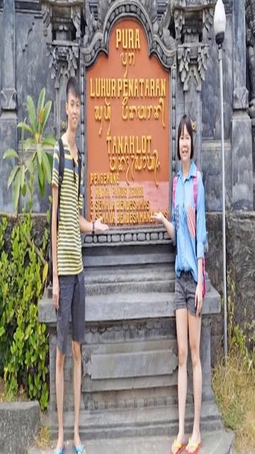 Pura Tanah Lot смотреть онлайн