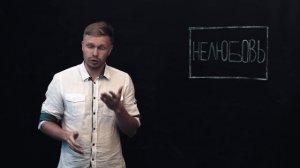 “Нелюбовь”, обзор фильма (2017): Что хотел донести Звягинцев и как его смотреть?