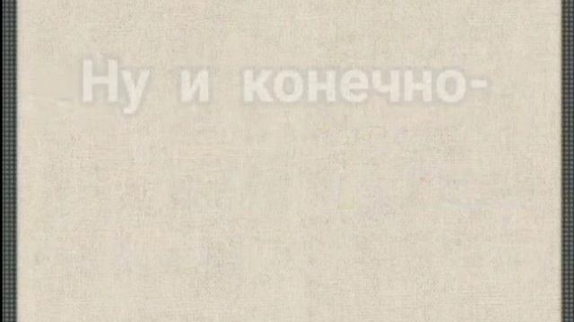 реклама флуда) пишите в комментариях свой юз, мы обязательно вам напишем! #флуд #реклама смотреть онлайн