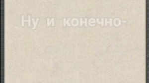 реклама флуда) пишите в комментариях свой юз, мы обязательно вам напишем! #флуд #реклама