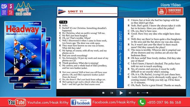 Headway Intermediate Unit (11) смотреть онлайн