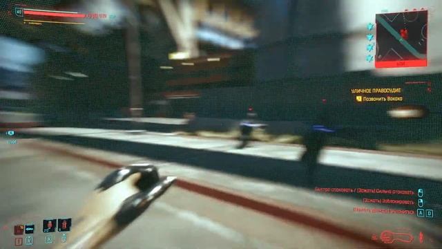 Cyberpunk 2077 / RTX impressive смотреть онлайн