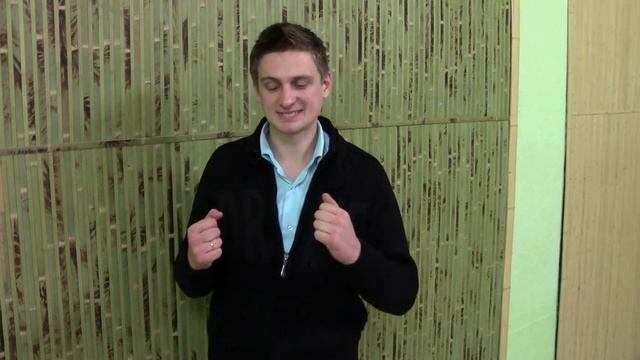 Тренинговый центр 