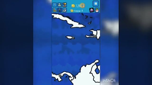 играем в игру захват мира