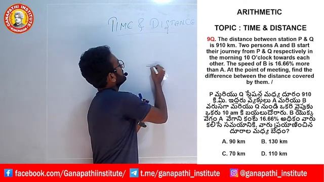 🔰 Daily test Key & Explanation - 08/11/2022, Explained on 09/11/2022 🔰 смотреть онлайн
