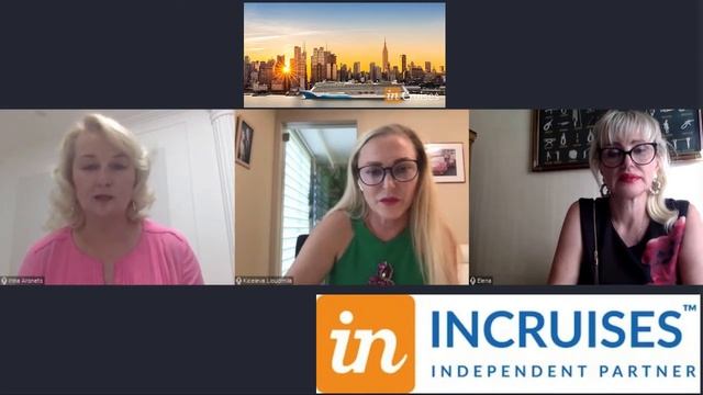 Бизнес-встреча Ирины Аронец с командой inCruises из Бельгии! Ответы на вопросы. смотреть онлайн