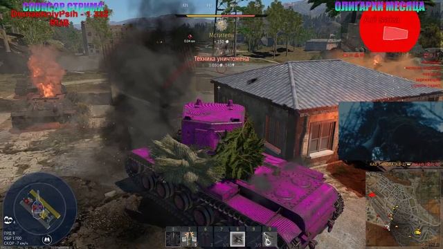 ДОМОХОЗЯЙКА НА КВ-2 | WAR THUNDER смотреть онлайн