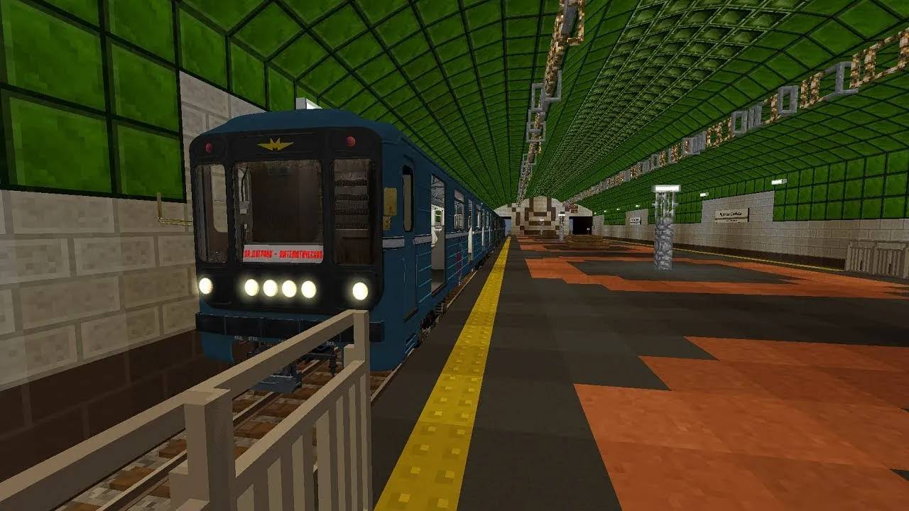 НОЧНАЯ СМЕНА МАШИНИСТА МЕТРО НА СЕРВЕРЕ METROX смотреть онлайн