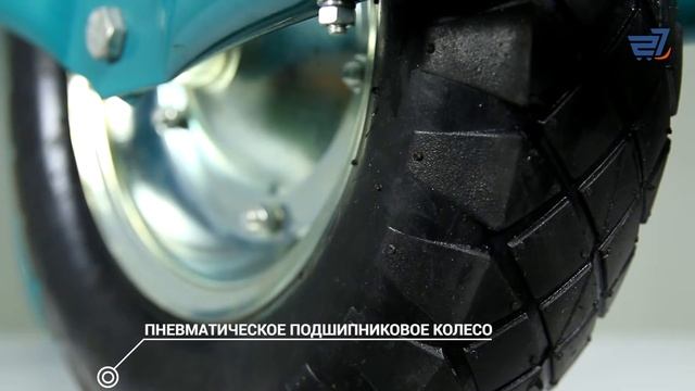 Тачка садовая KLEVER WB6404G 72 л – 27.ua смотреть онлайн