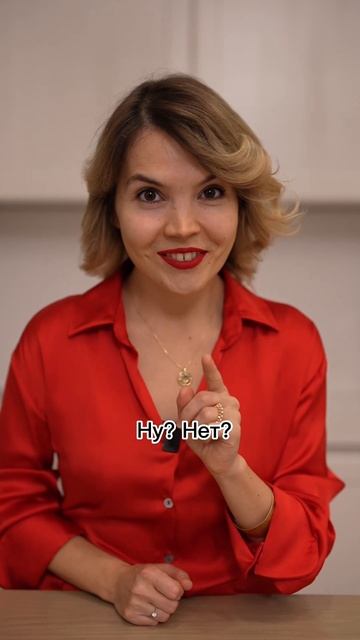 Английский для жизни #урокианглийского смотреть онлайн