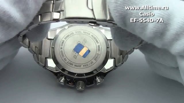 Мужские японские наручные часы Casio Edifice EF-554D-7A смотреть онлайн