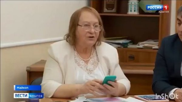 Обучающие гаджеты