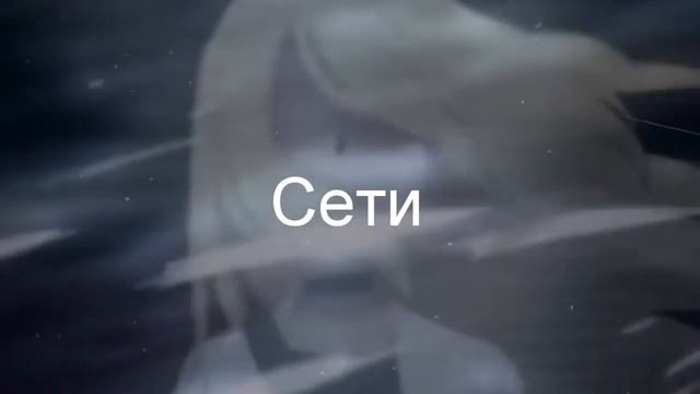 Ангел кровопролития мы уже больше не дети |поломанные психи ЧИТАТЬ ОПИСАНИЕ смотреть онлайн