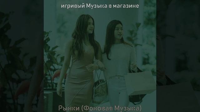 Атмосфера (Рынки) смотреть онлайн