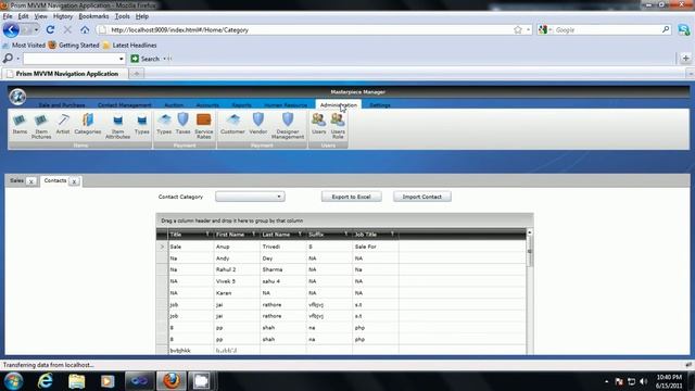 Tab Control смотреть онлайн