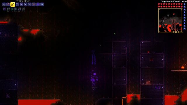 Террария Прохождение - BashREO #9 смотреть онлайн