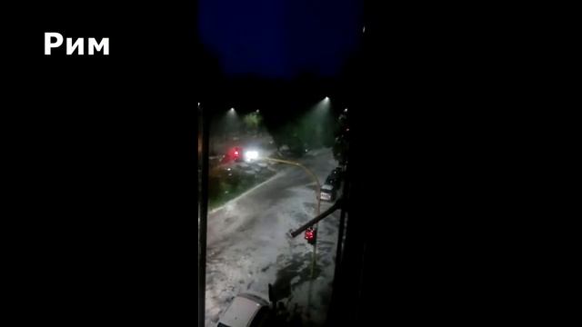 Природные явления за неделю с 19 по 25 октября смотреть онлайн