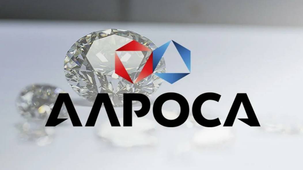 АЛРОСА ПАО - обыкн(#ALRS)/Таймфрейм - 4часа.
 от 29,01,2025