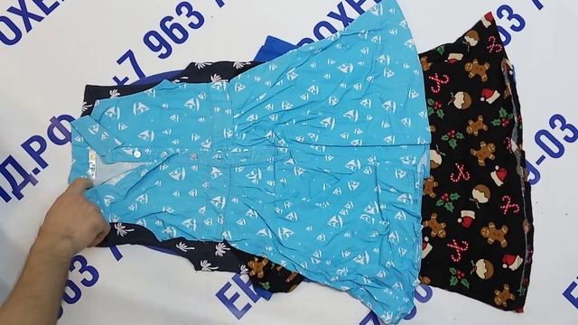 Мешок № 443. Детский микс А/В Экстра.Австрия.Арт 3035. Вес 33 кг. Кол-во 365 шт цена 6е смотреть онлайн