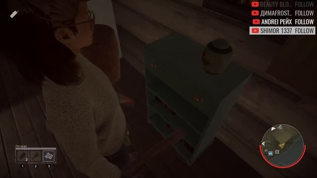 Friday The 13th: The Game продолжаем качать лвл