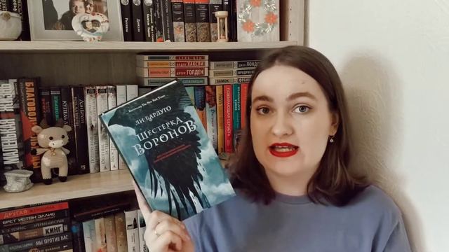 ПРОЧИТАННОЕ ЗА АПРЕЛЬ: ПРОВАЛЫ, Дракула и разочарование 🔥 ЧТО ПОЧИТАТЬ? смотреть онлайн