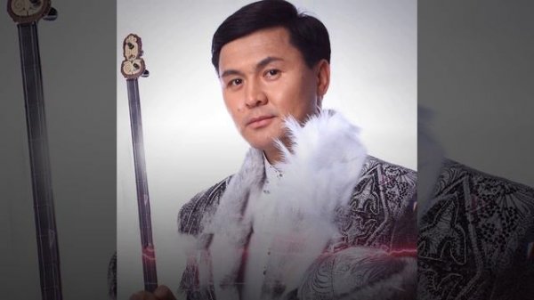 Алқалы жұртым армысын