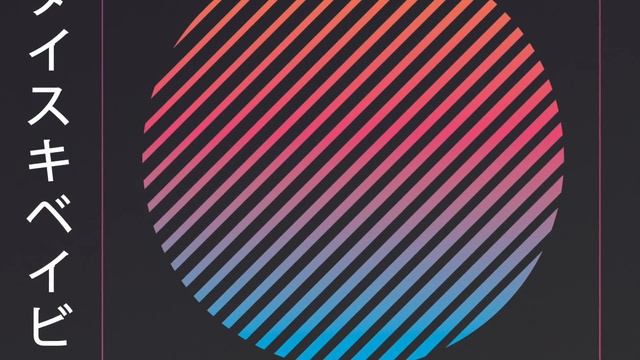 "Hollywood" by Maxwell-Thomas (Official Audio) смотреть онлайн