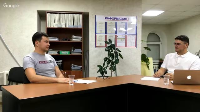 Интервью с интересным человеком. Яхин Ренат.