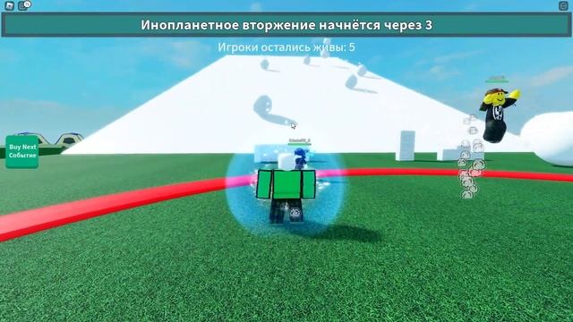выживание в кругу смотреть онлайн