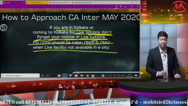 How to approach CA Inter May 20 | Whether to appear 1 or both Groups. смотреть онлайн