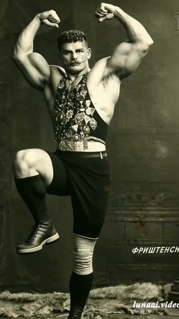 Густав Фриштенский - борец начала 20 века, чемпион Европы из Чехословакии. смотреть онлайн