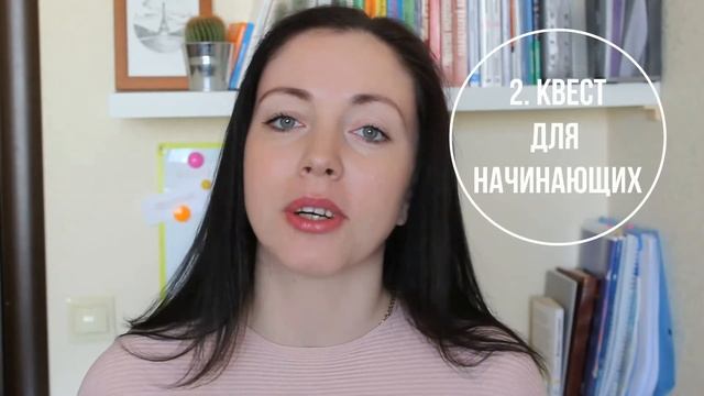 Французский бесплатно смотреть онлайн