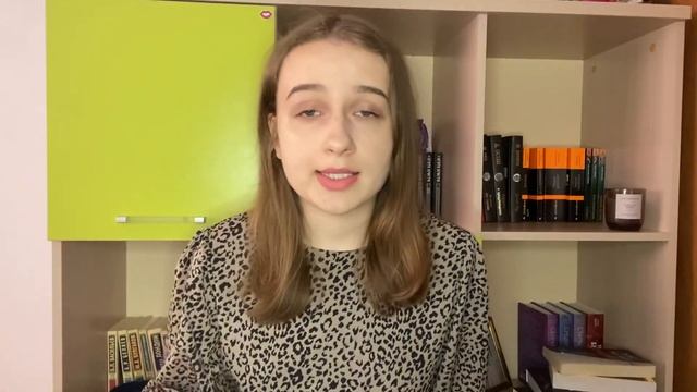 ПРОЧИТАННОЕ ЗА ВЕСНУ 2023📚/ ЧТО Я ЧИТАЛА ВЕСНОЙ?👀
