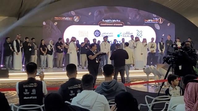 Saudi Barista championship 2022 смотреть онлайн