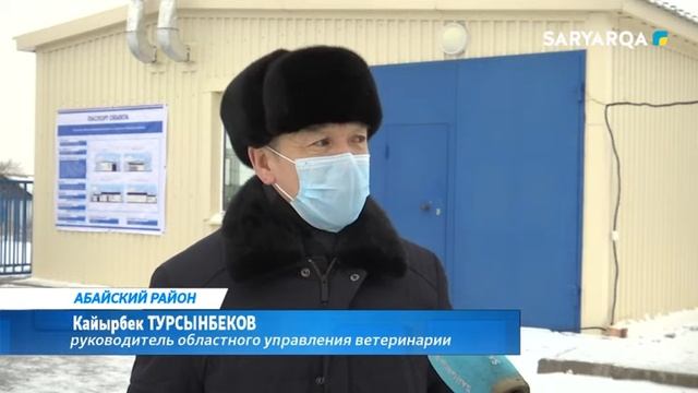 Arqa news | Развитие агропрома смотреть онлайн