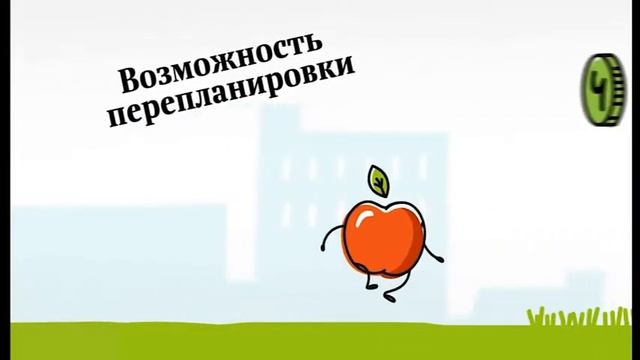 ЖК «Ньютон»: легко жить смотреть онлайн