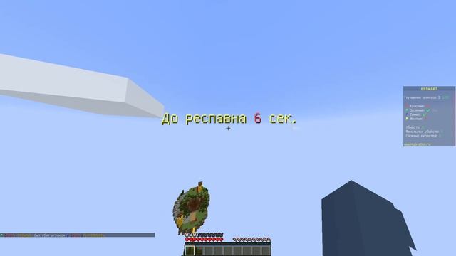 Первый видео ролик на канале про бед варс смотреть онлайн